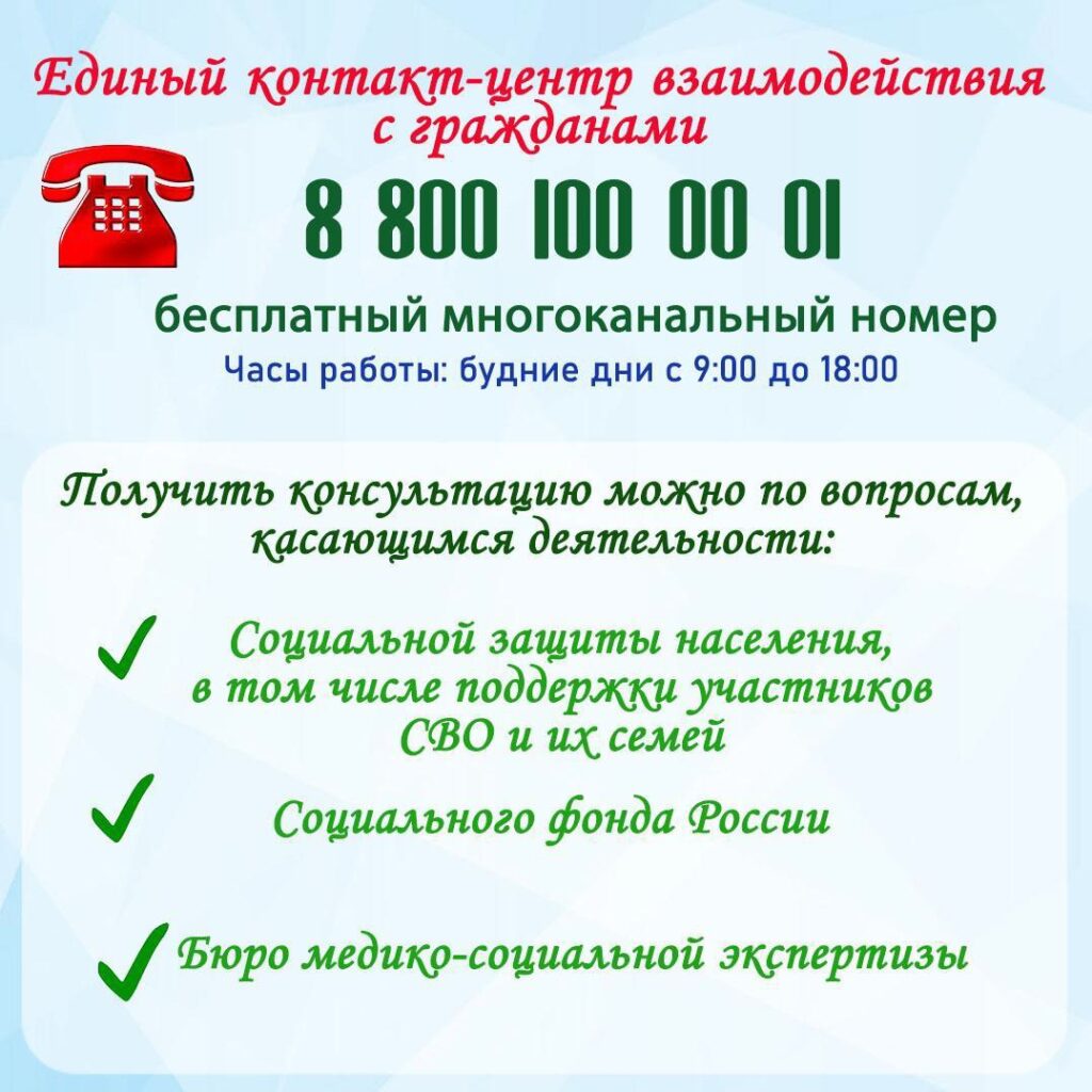 Краевое государственное бюджетное учреждение социального обслуживания  «Центр социальной помощи семье и детям «Приморский»